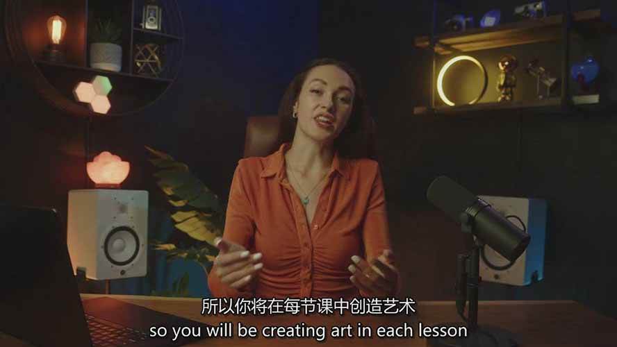 图片[3]-Midjourney AI图像创作课：提示词设计，风格探索，零基础掌握AI绘画核心技能-金鼎聊项目