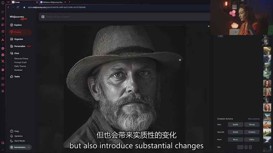 图片[6]-Midjourney AI图像创作课：提示词设计，风格探索，零基础掌握AI绘画核心技能-金鼎聊项目