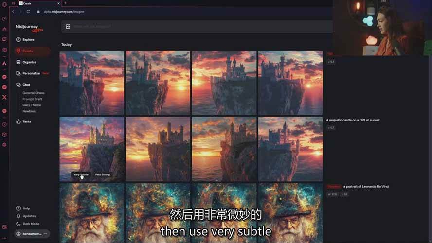 图片[7]-Midjourney AI图像创作课：提示词设计，风格探索，零基础掌握AI绘画核心技能-金鼎聊项目