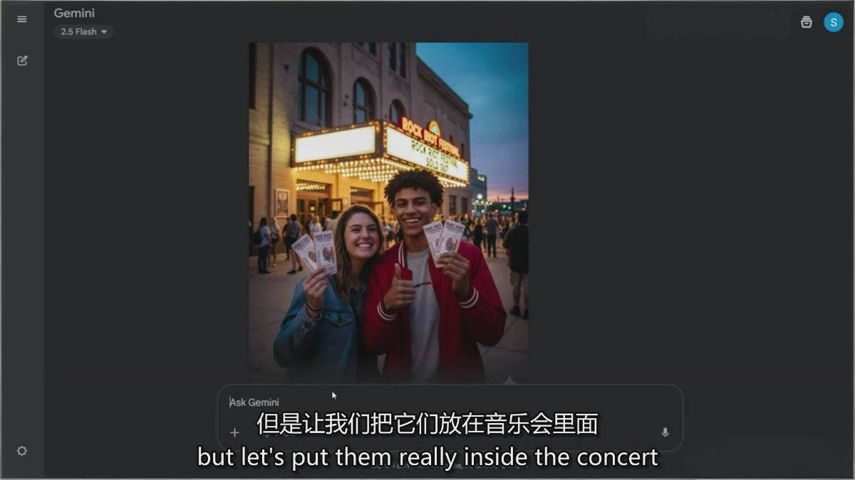 图片[6]-Google Nano Banana全能课：从入门到精通，AI照片编辑与创意设计全掌握-金鼎聊项目