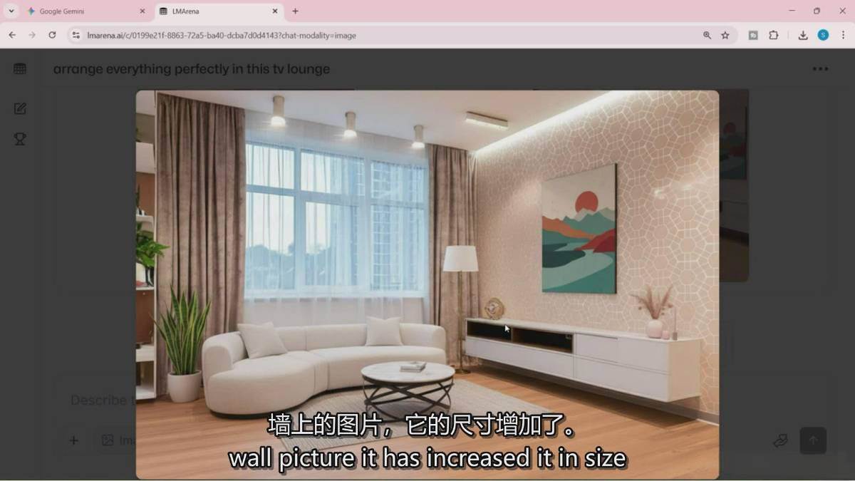 图片[8]-Google Nano Banana全能课：从入门到精通，AI照片编辑与创意设计全掌握-金鼎聊项目